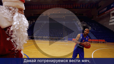 vtb basket with play for website.gif